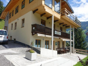 Holiday home near Zillertal Arena